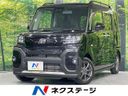 2023 Daihatsu Tanto 5BA-LA650S (UW-6a6ac10792b1c)[3]