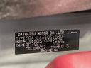 2023 Daihatsu Tanto 5BA-LA650S (UW-6a6ac10792b1c)[1]