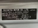 2023 Daihatsu Tanto 5BA-LA650S (UW-6a6ac1082d5ca)[1]