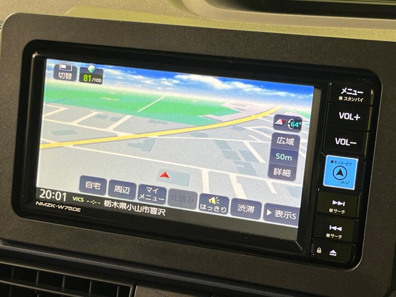 2025 Daihatsu Tanto 5BA-LA650S (UW-6a6ac10aec243)[21]