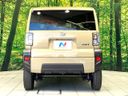 2025 Daihatsu Taft 5BA-LA900S (UW-6a6ac125c6fd2)[20]