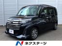 2021 Toyota Roomy 5BA-M900A (UW-6a6ac1352db11)[3]