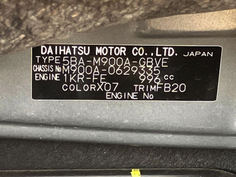 2021 Toyota Roomy 5BA-M900A (UW-6a6ac1352db11)[1]