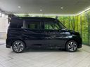 2024 Suzuki Solio Bandit 5AA-MA37S (UW-6a6ac14662555)[7]
