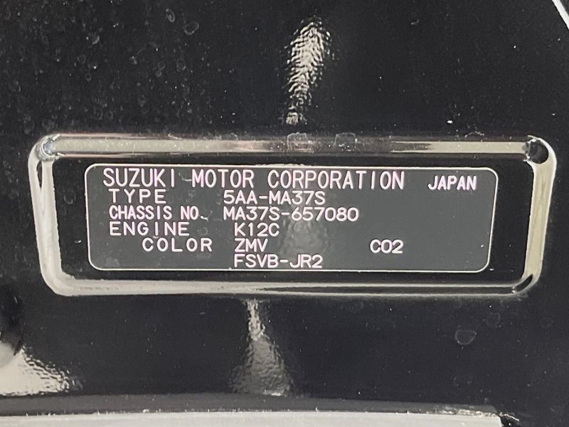 2024 Suzuki Solio Bandit 5AA-MA37S (UW-6a6ac14662555)[1]
