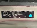 2015 Suzuki Spacia DBA-MK32S (UW-6a6ac164499e8)[1]
