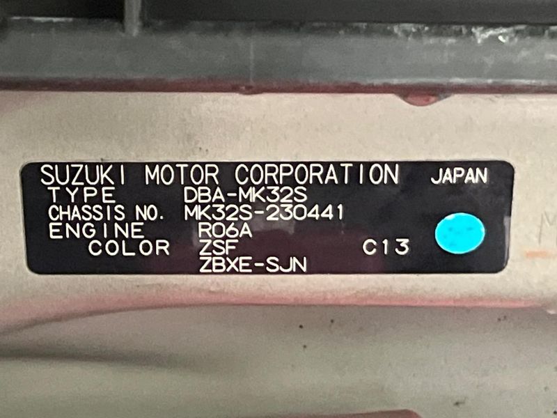 2015 Suzuki Spacia DBA-MK32S (UW-6a6ac164499e8)[1]