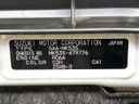 2022 Suzuki Spacia Custom 5AA-MK53S (UW-6a6ac16d932d3)[1]