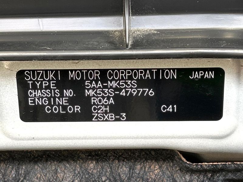 2022 Suzuki Spacia Custom 5AA-MK53S (UW-6a6ac16d932d3)[1]