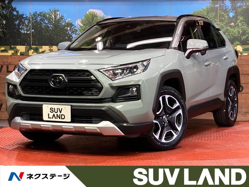 2019 Toyota RAV4 6BA-MXAA54 (UW-6a6ac19dbb44b)[3]