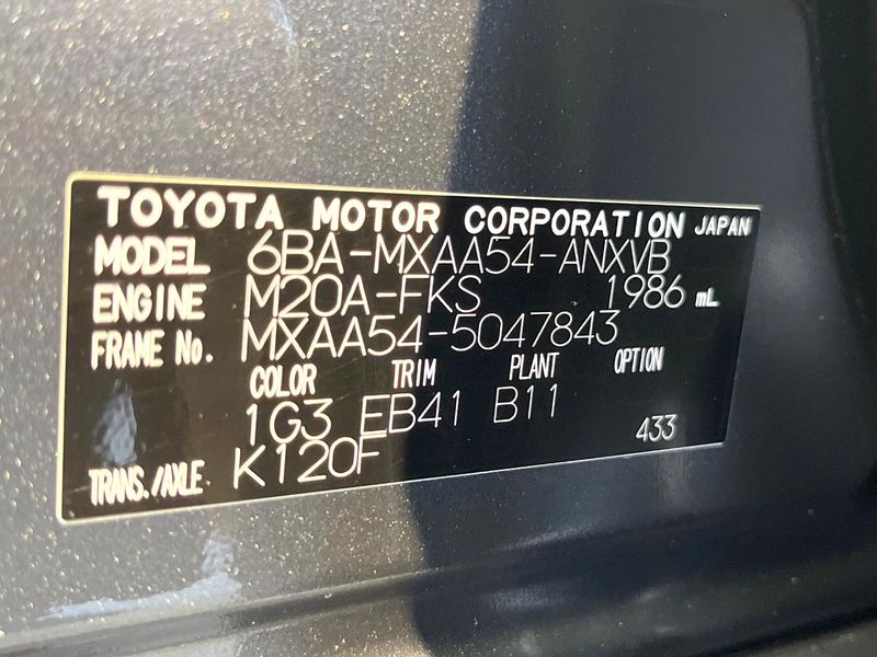 2024 Toyota RAV4 6BA-MXAA54 (UW-6a6ac1a9327cc)[1]