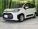 2024 Toyota Sienta 5BA-MXPC10G (UW-6a6ac1aee5217)[0]