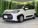 2024 Toyota Sienta 5BA-MXPC10G (UW-6a6ac1aee5217)[6]
