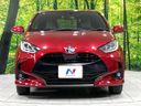 2020 Toyota Yaris 6AA-MXPH15 (UW-6a6ac1b2318d0)[25]