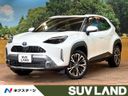 2023 Toyota Yaris Cross 6AA-MXPJ10 (UW-6a6ac1ba75334)[3]
