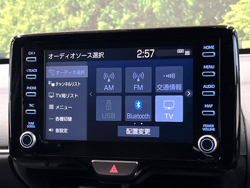2023 Toyota Yaris Cross 6AA-MXPJ10 (UW-6a6ac1ba75334)[25]