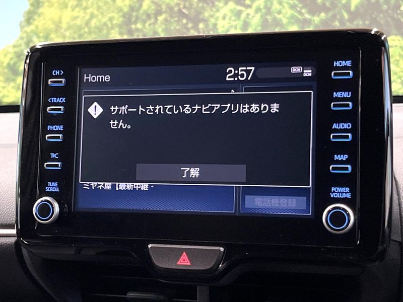 2023 Toyota Yaris Cross 6AA-MXPJ10 (UW-6a6ac1ba75334)[23]