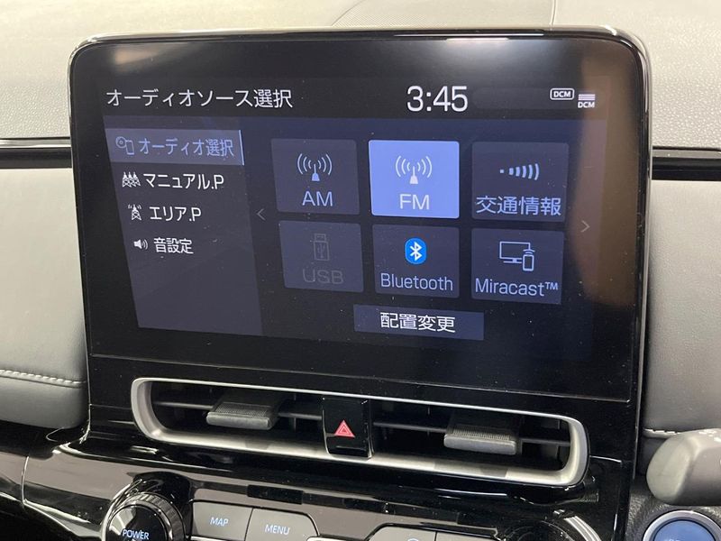 2023 Toyota Aqua 6AA-MXPK11 (UW-6a6ac1c4bdeb3)[17]