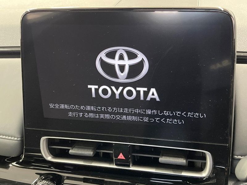 2023 Toyota Aqua 6AA-MXPK11 (UW-6a6ac1c4bdeb3)[20]