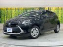 2023 Toyota Aqua 6AA-MXPK11 (UW-6a6ac1c4bdeb3)[0]