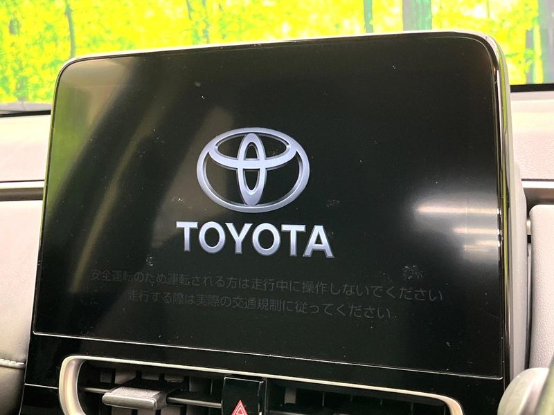 2022 Toyota Aqua 6AA-MXPK11 (UW-6a6ac1c73d4ff)[10]