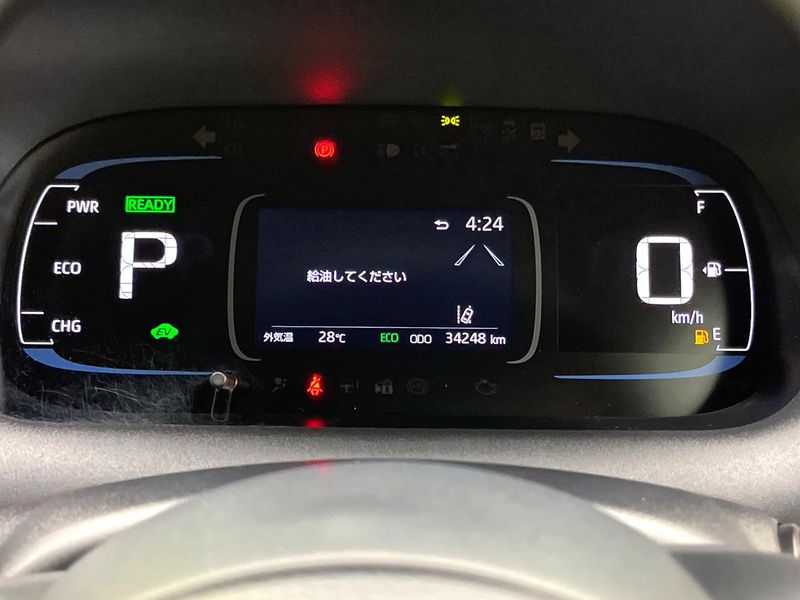 2022 Toyota Aqua 6AA-MXPK11 (UW-6a6ac1c73d4ff)[18]