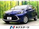 2022 Toyota Aqua 6AA-MXPK11 (UW-6a6ac1c73d4ff)[3]