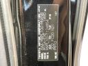 2024 Toyota Sienta 6AA-MXPL10G (UW-6a6ac1cbf0495)[1]