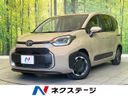2026 Toyota Sienta 6AA-MXPL10G (UW-6a6ac1cfa42f6)[3]
