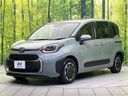 2026 Toyota Sienta 6AA-MXPL10G (UW-6a6ac1cfd0964)[5]