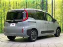 2026 Toyota Sienta 6AA-MXPL10G (UW-6a6ac1cfd0964)[9]