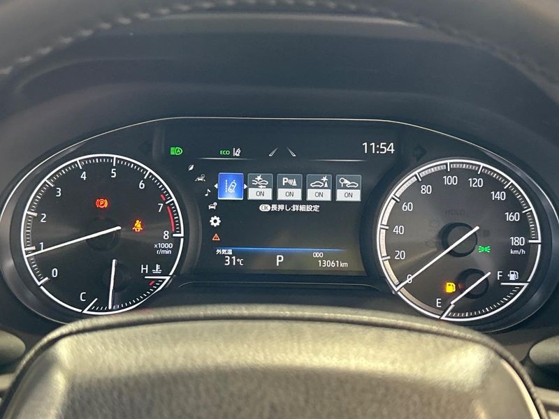 2021 Toyota Harrier 6BA-MXUA80 (UW-6a6ac1d66033b)[11]
