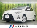 2013 Toyota Aqua DAA-NHP10 (UW-6a6ac201d35f6)[3]