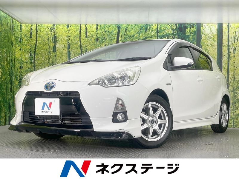 2013 Toyota Aqua DAA-NHP10 (UW-6a6ac201d35f6)[3]