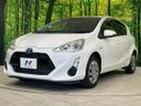 2015 Toyota Aqua DAA-NHP10 (UW-6a6ac202cb6bc)[13]