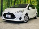 2015 Toyota Aqua DAA-NHP10 (UW-6a6ac202cb6bc)[0]
