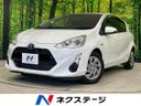 2015 Toyota Aqua DAA-NHP10 (UW-6a6ac202cb6bc)[3]