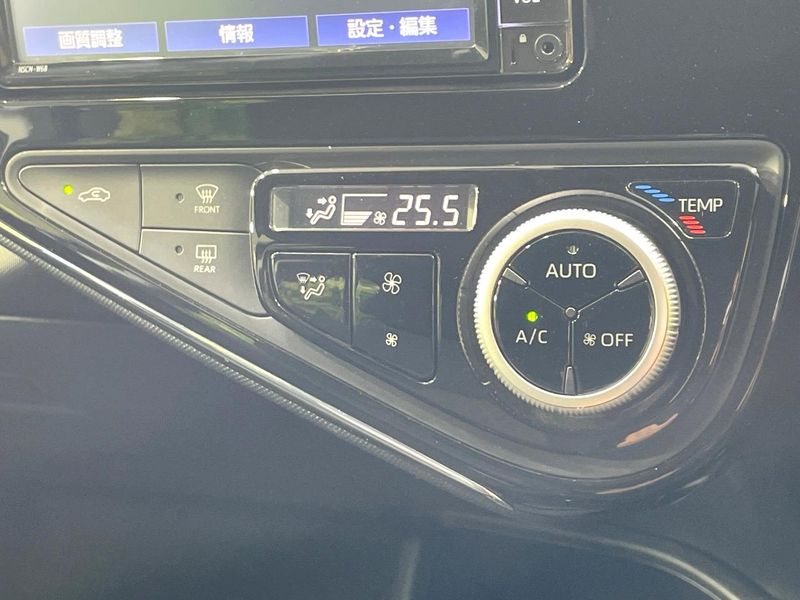 2019 Toyota Aqua DAA-NHP10 (UW-6a6ac20c037ad)[15]