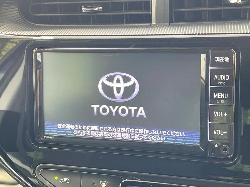 2019 Toyota Aqua DAA-NHP10 (UW-6a6ac20c037ad)[14]