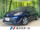 2019 Toyota Aqua DAA-NHP10 (UW-6a6ac20c037ad)[3]