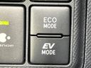2019 Toyota Aqua DAA-NHP10 (UW-6a6ac20c037ad)[28]
