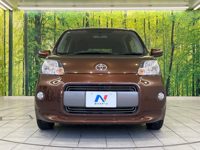 2016 Toyota Porte DBA-NSP141 (UW-6a6ac213f0df2)[13]