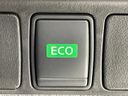 2015 Nissan X-Trail DBA-NT32 (UW-6a6ac220c85f4)[22]