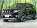 2017 Nissan X-Trail DBA-NT32 (UW-6a6ac22241294)[0]