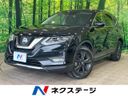 2021 Nissan X-Trail 5BA-NT32 (UW-6a6ac223284a3)[3]