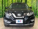 2021 Nissan X-Trail 5BA-NT32 (UW-6a6ac223284a3)[17]