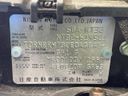 2021 Nissan X-Trail 5BA-NT32 (UW-6a6ac223284a3)[1]