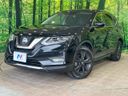 2021 Nissan X-Trail 5BA-NT32 (UW-6a6ac223284a3)[0]