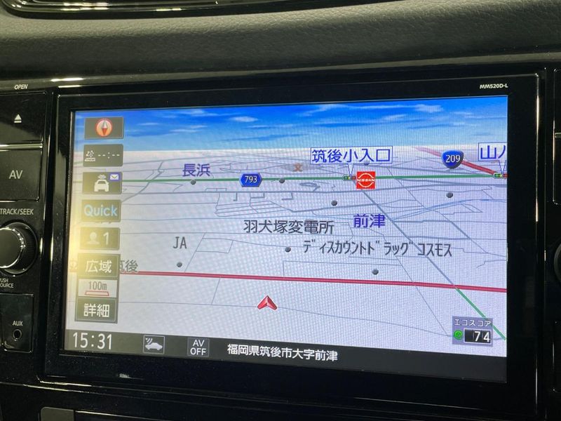 2021 Nissan X-Trail 5BA-NT32 (UW-6a6ac223284a3)[7]