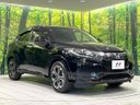 2015 Honda Vezel DAA-RU3 (UW-6a6ac237b809e)[17]